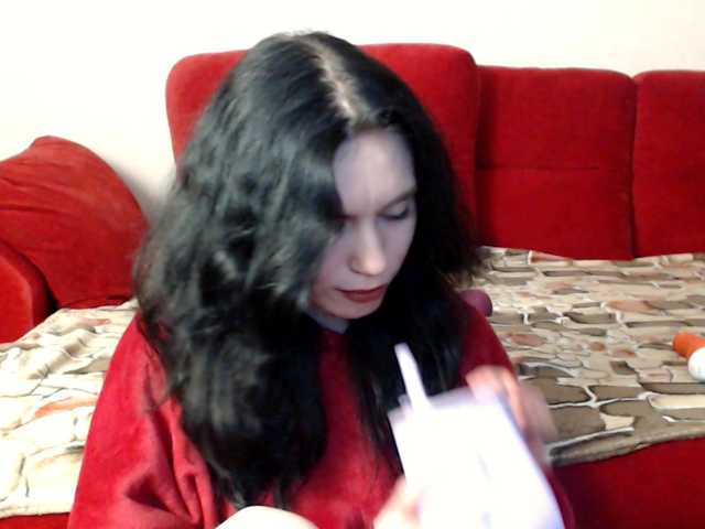 le modèle Feyka-dream est en webcam porno dans un show sur le site bongacams, il possède les tags suivants: White/Caucasian,Brunette,Shaved