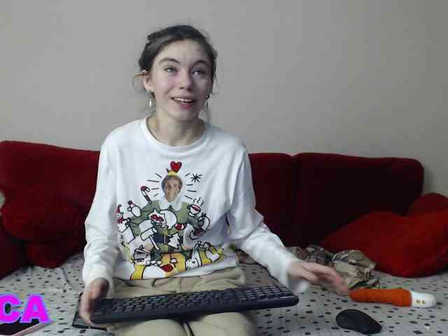 Feyka-dream webcam