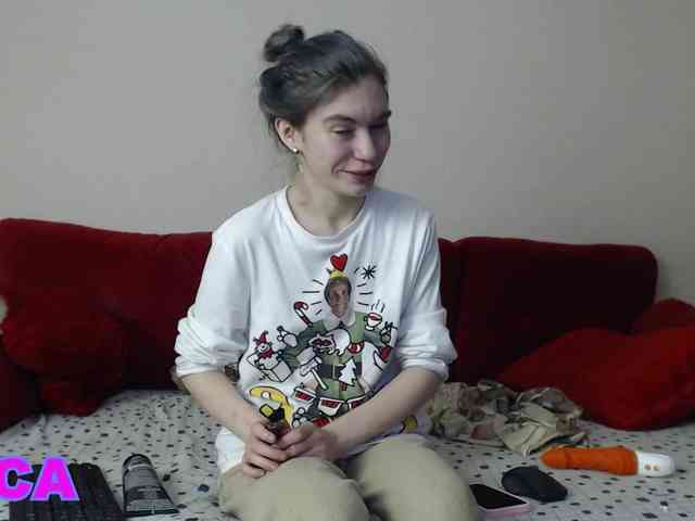 Feyka-dream webcam