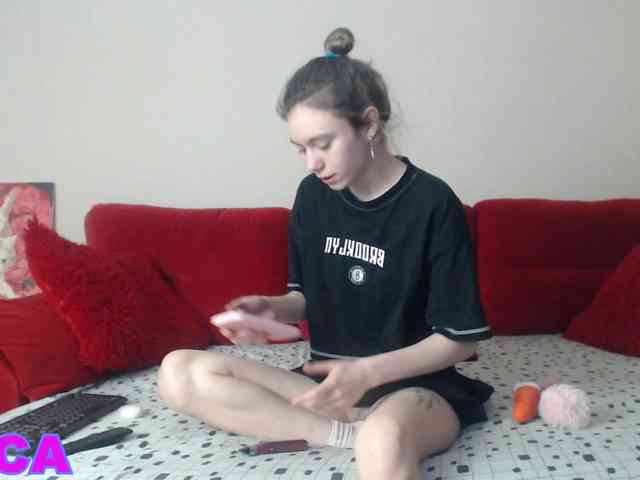 Feyka-dream webcam