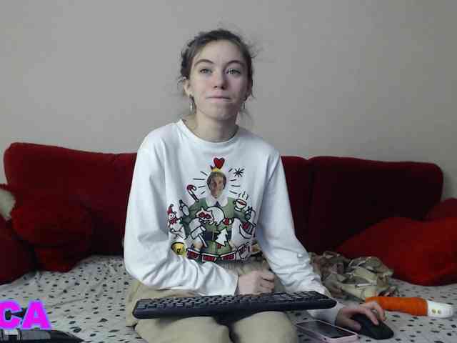 Feyka-dream webcam
