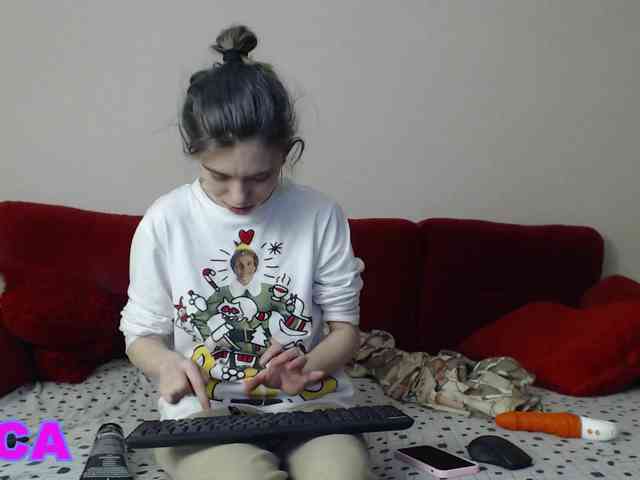 Feyka-dream webcam