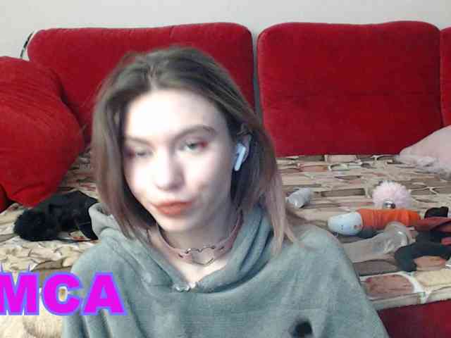 Feyka-dream webcam