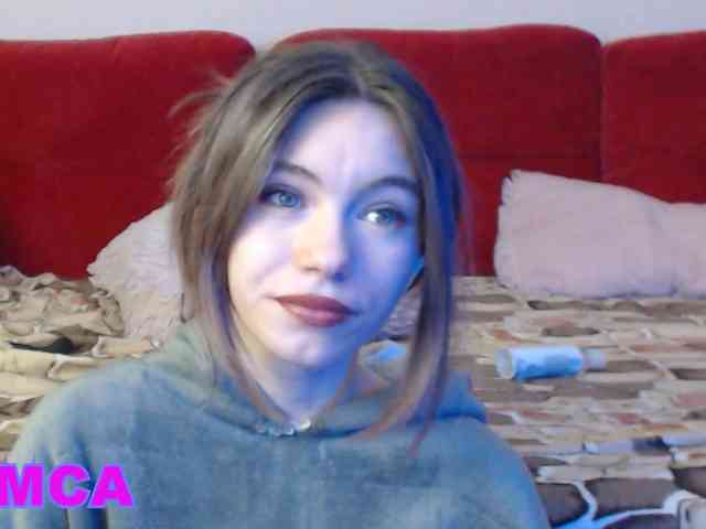 Feyka-dream webcam