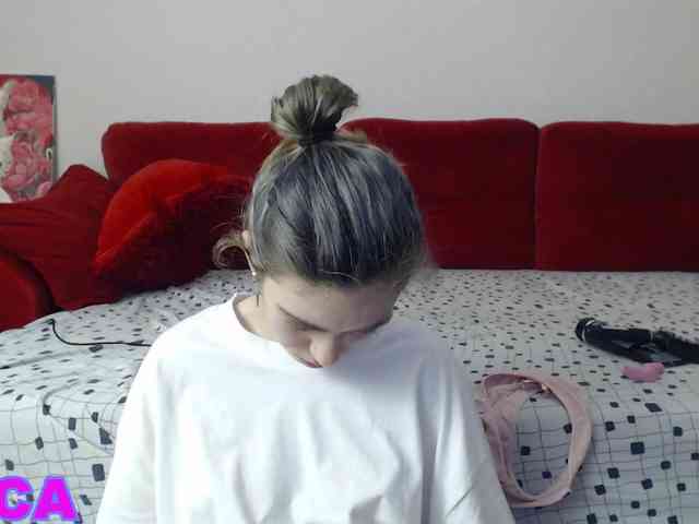 Feyka-dream webcam