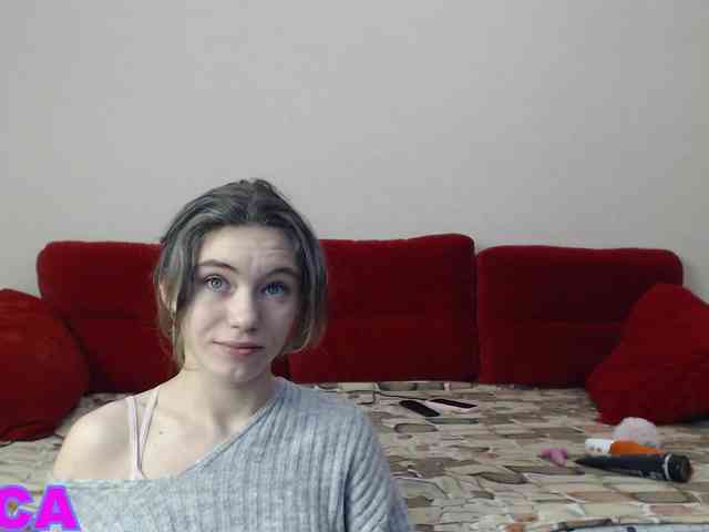 Feyka-dream webcam