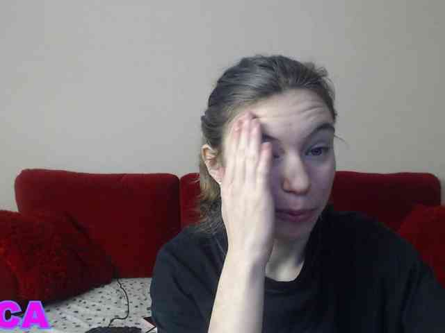 Feyka-dream webcam