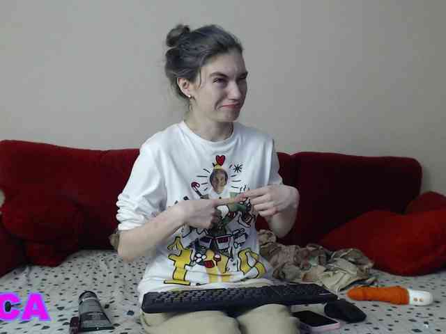 Feyka-dream webcam