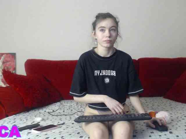 Feyka-dream webcam
