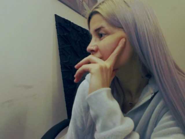 AryaJoliee's BongaCams show and profile