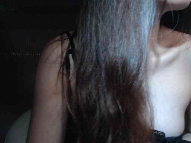 minmin19 webcam