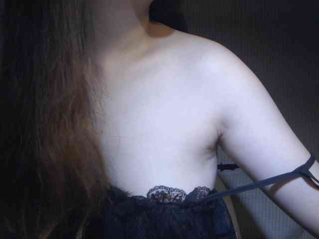 minmin19 webcam