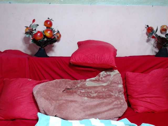 ElianeMiah's BongaCams show and profile