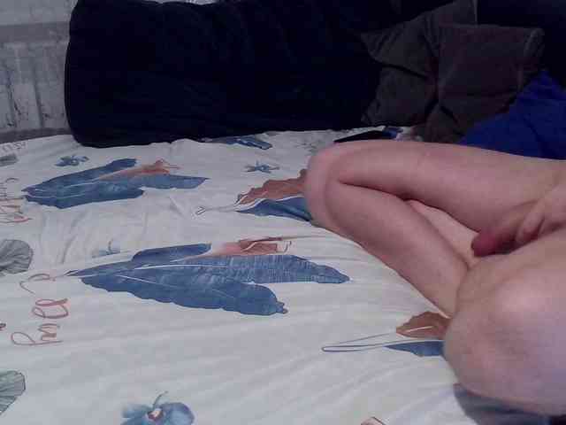 Ysyoemea webcam
