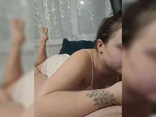 Ysyoemea webcam