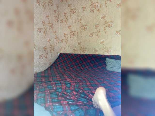 AnnaFlowers's BongaCams show and profile