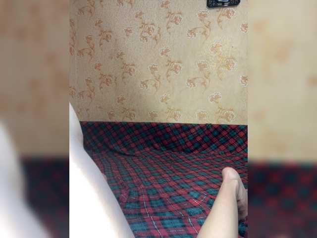 AnnaFlowers's BongaCams show and profile