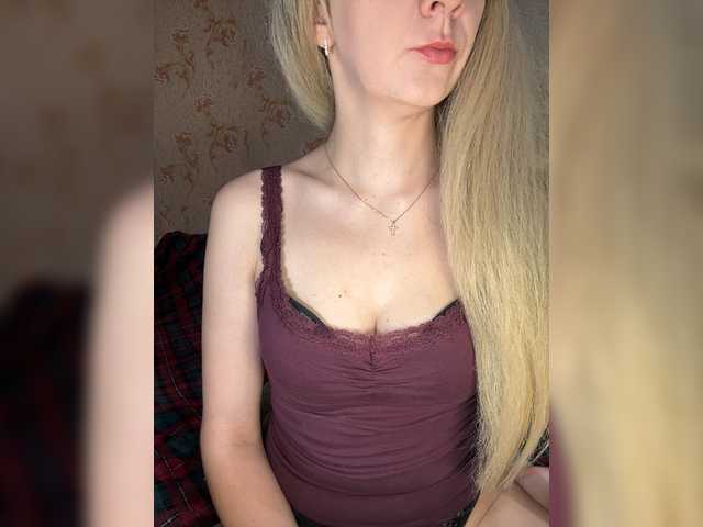 AnnaFlowers's BongaCams show and profile