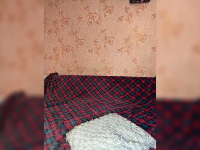 Preview of annaflowers