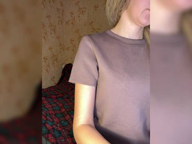 AnnaFlowers's BongaCams show and profile