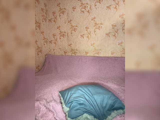 Preview of annaflowers