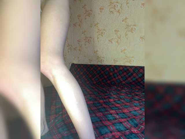 AnnaFlowers's BongaCams show and profile