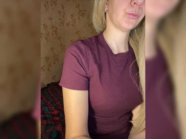 AnnaFlowers's BongaCams show and profile