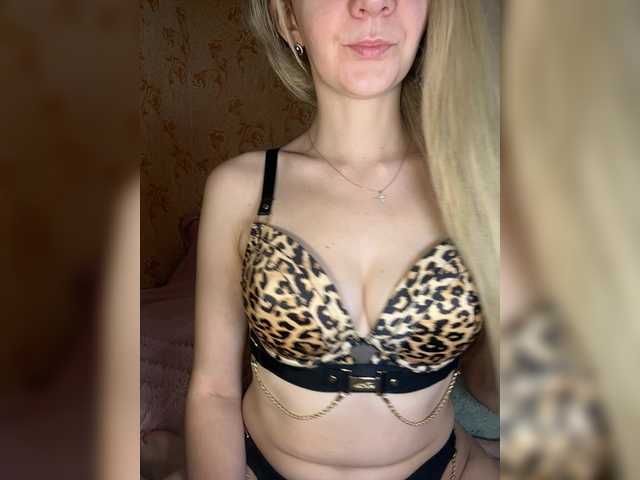 Preview of annaflowers