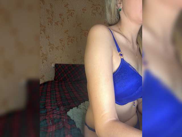 AnnaFlowers's BongaCams show and profile