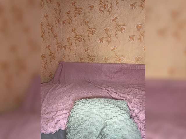 AnnaFlowers's BongaCams show and profile