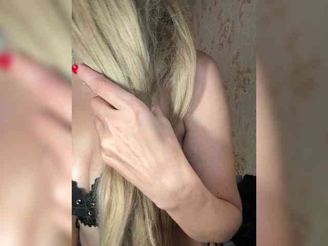 AnnaFlowers webcam