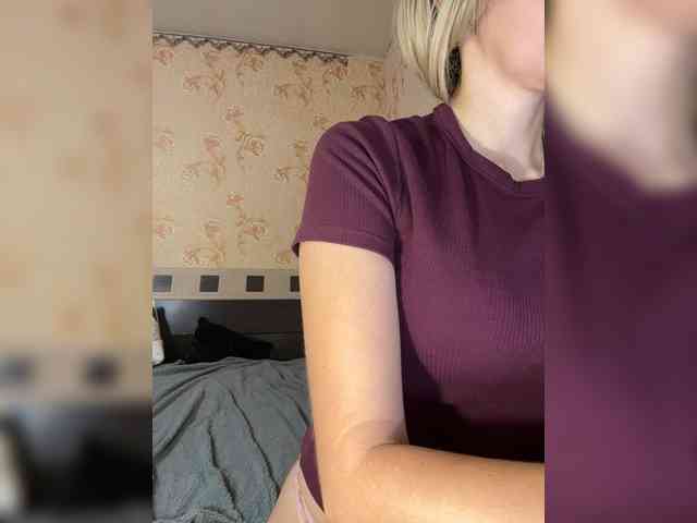 AnnaFlowers webcam