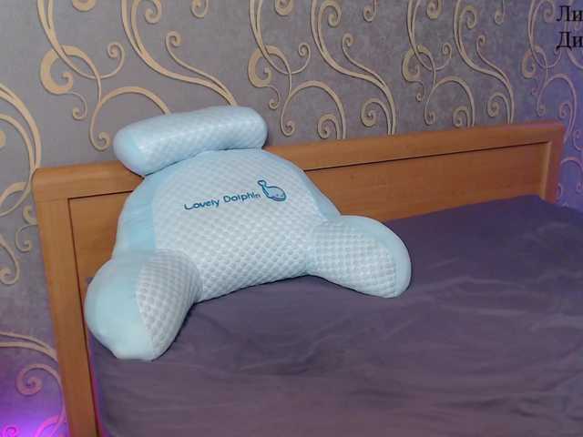 go to chat with DmiLay