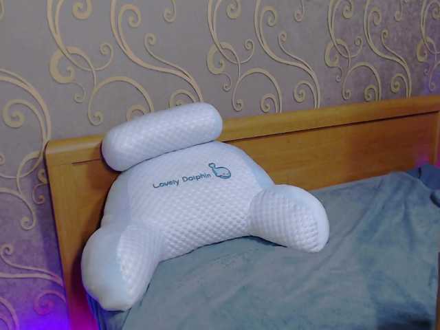 DmiLay from BongaCams is Freechat