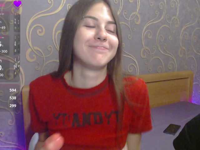 DmiLay