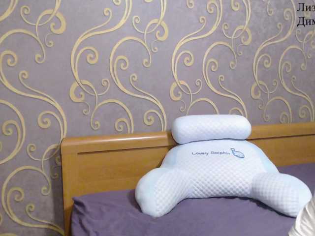 DmiLay from BongaCams