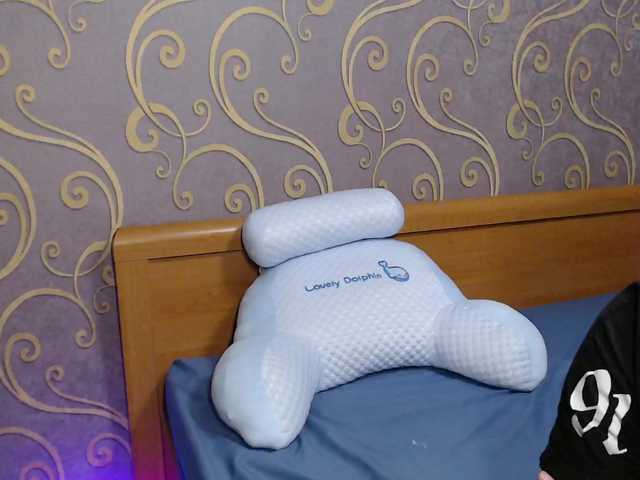 DmiLay from BongaCams is Freechat