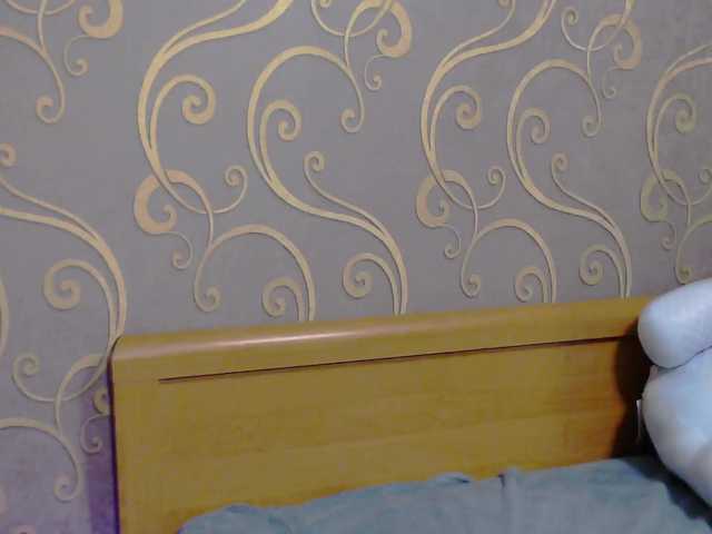  DmiLay chat room