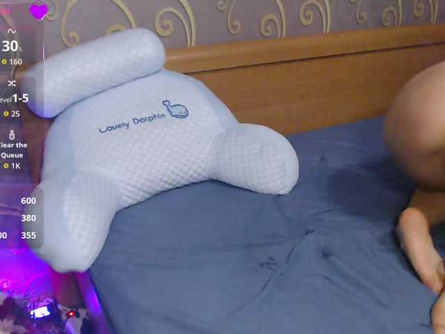 DmiLay