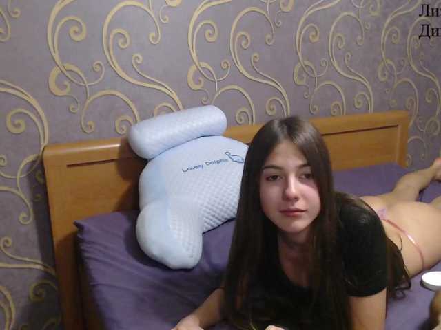 DmiLay from BongaCams