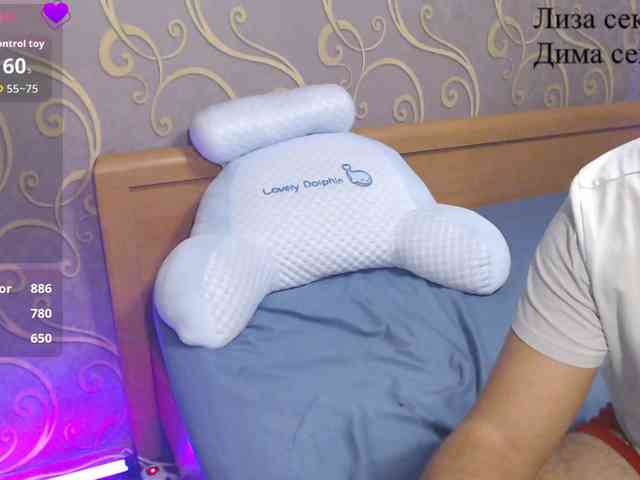 DmiLay Live Webcam on BongaCams