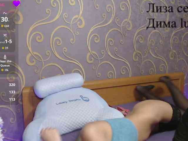 video chat porn DmiLay