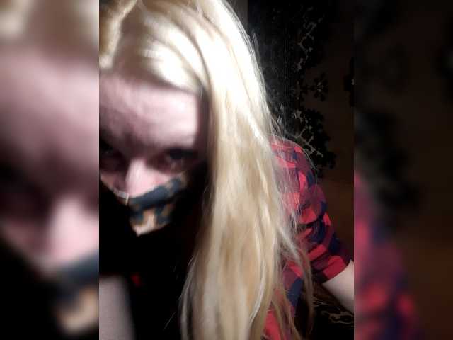 -nelya-'s BongaCams show and profile