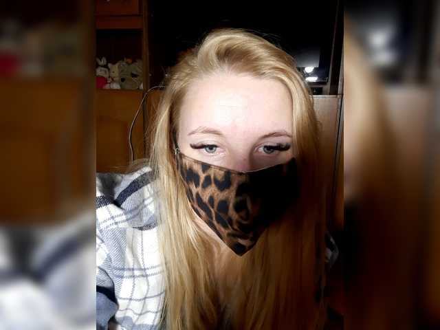 -nelya-'s BongaCams show and profile