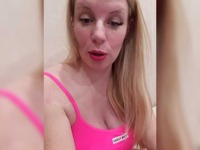 -nelya-'s BongaCams show and profile