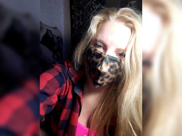 -nelya-'s BongaCams show and profile