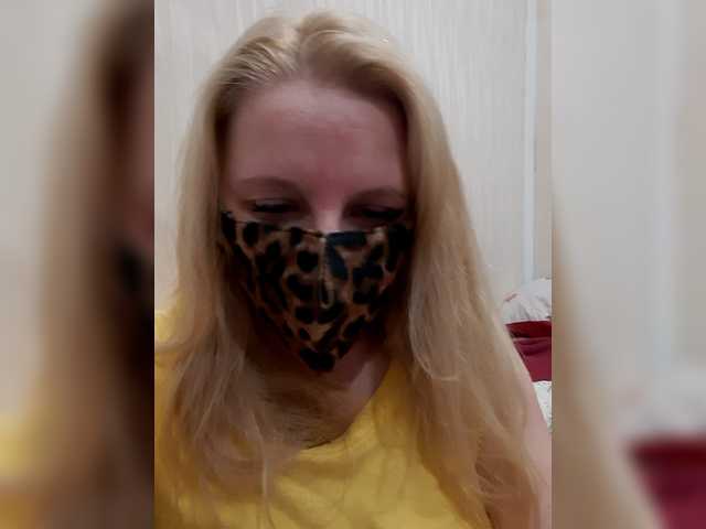 le modèle -nelya- est en webcam porno dans un show sur le site bongacams, il possède les tags suivants: White/Caucasian,Blonde,Shaved