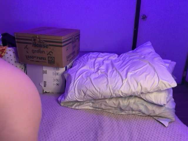 sofilasanta's BongaCams show and profile