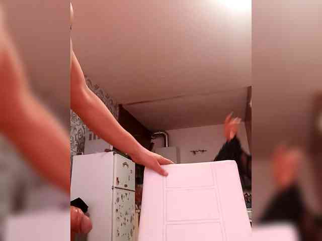 SunnyLeo88 webcam