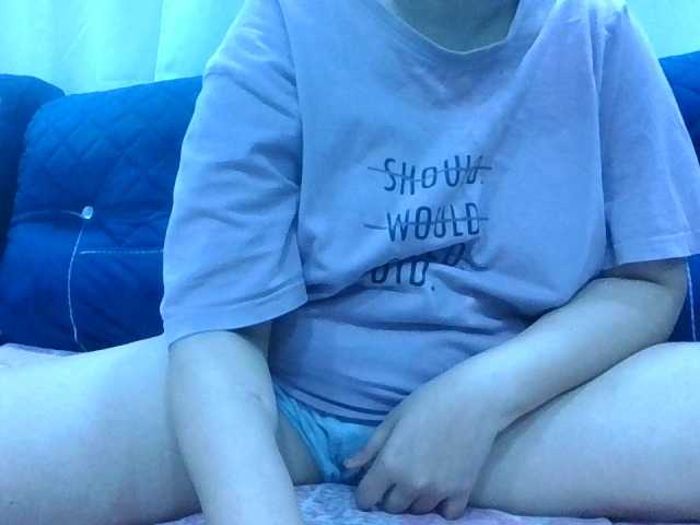 Blakrose01's BongaCams show and profile